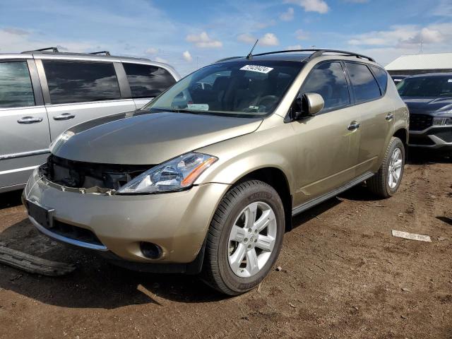 2007 Nissan Murano Sl