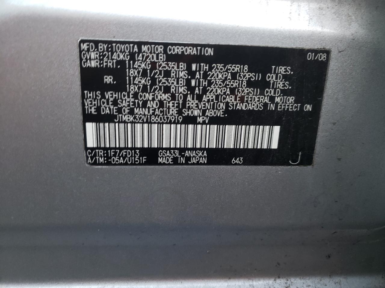 JTMBK32V186037919 2008 Toyota Rav4 Sport