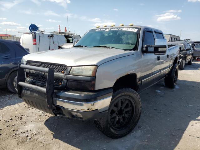 2005 Chevrolet Silverado K1500