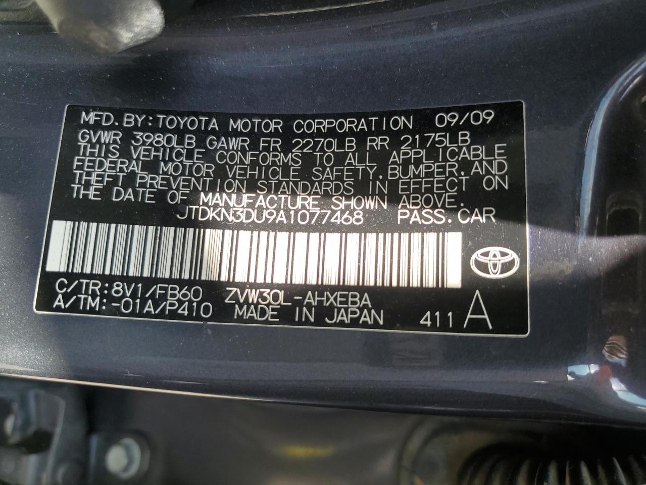 2010 Toyota Prius VIN: JTDKN3DU9A1077468 Lot: 71221824