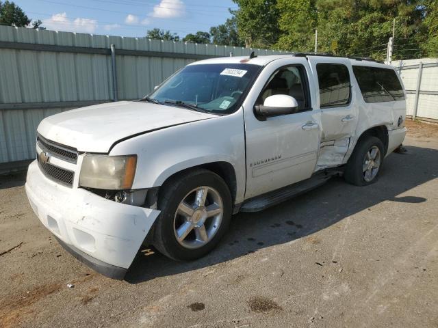 2009 Chevrolet Suburban C1500 Lt