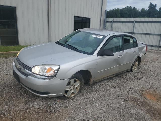 2005 Chevrolet Malibu Ls de vânzare în Grenada, MS - Side