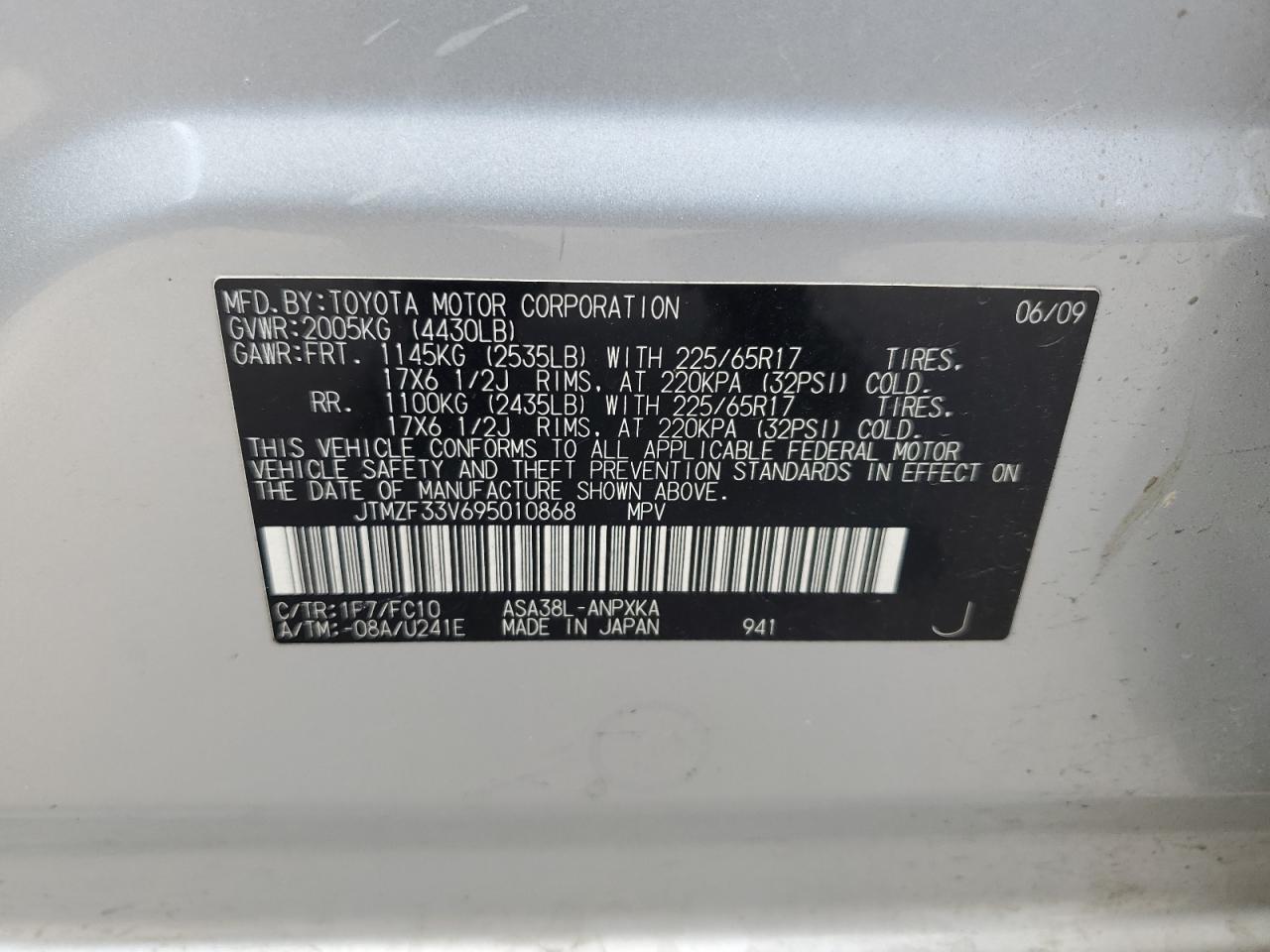 JTMZF33V695010868 2009 Toyota Rav4