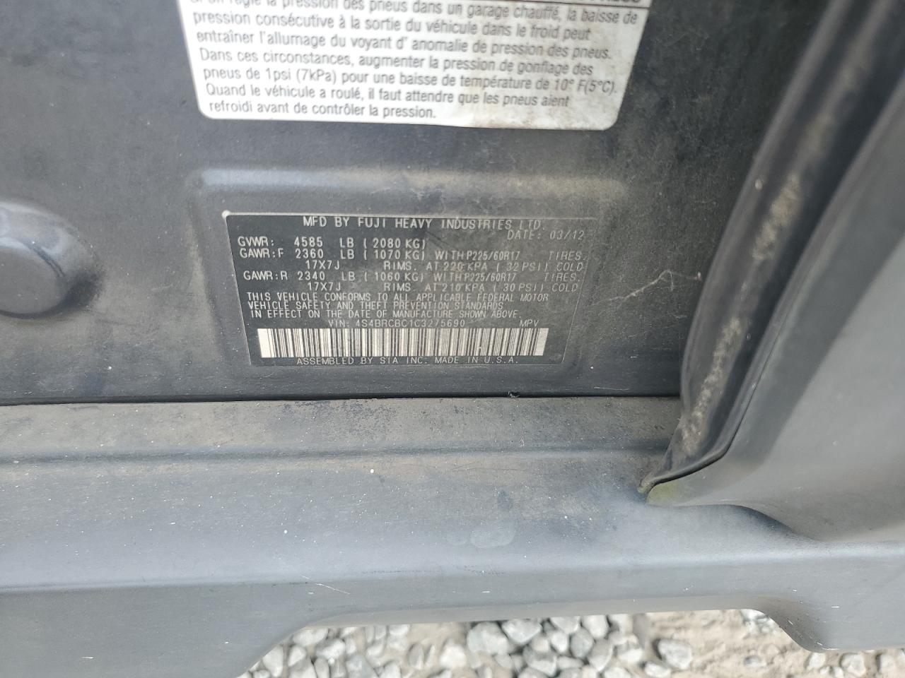 2012 Subaru Outback 2.5I Premium VIN: 4S4BRCBC1C3275690 Lot: 70404104