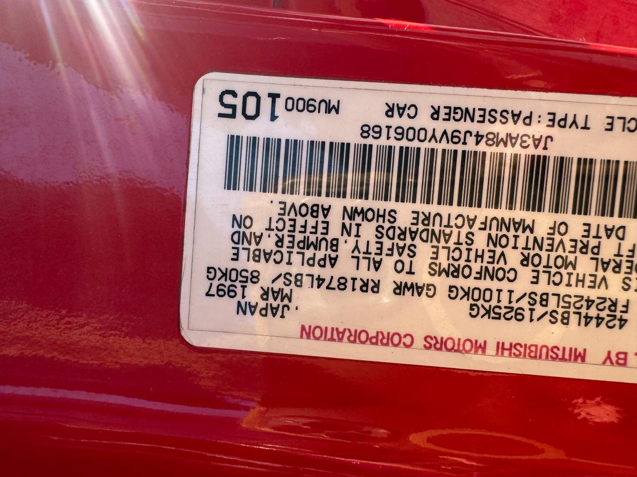 JA3AM84J9VY006168 1997 Mitsubishi 3000 Gt Sl