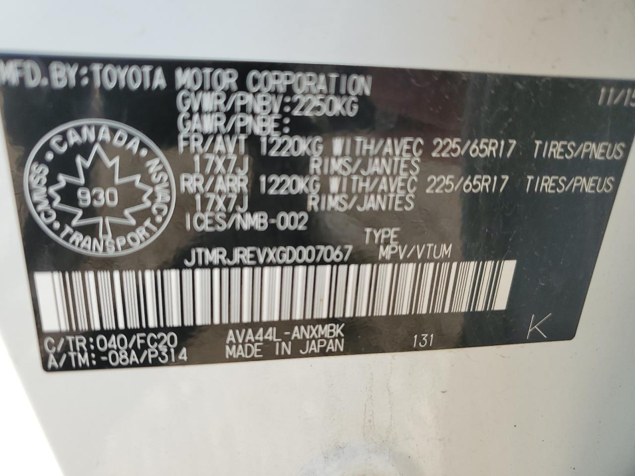 JTMRJREVXGD007067 2016 Toyota Rav4 Hv Xle