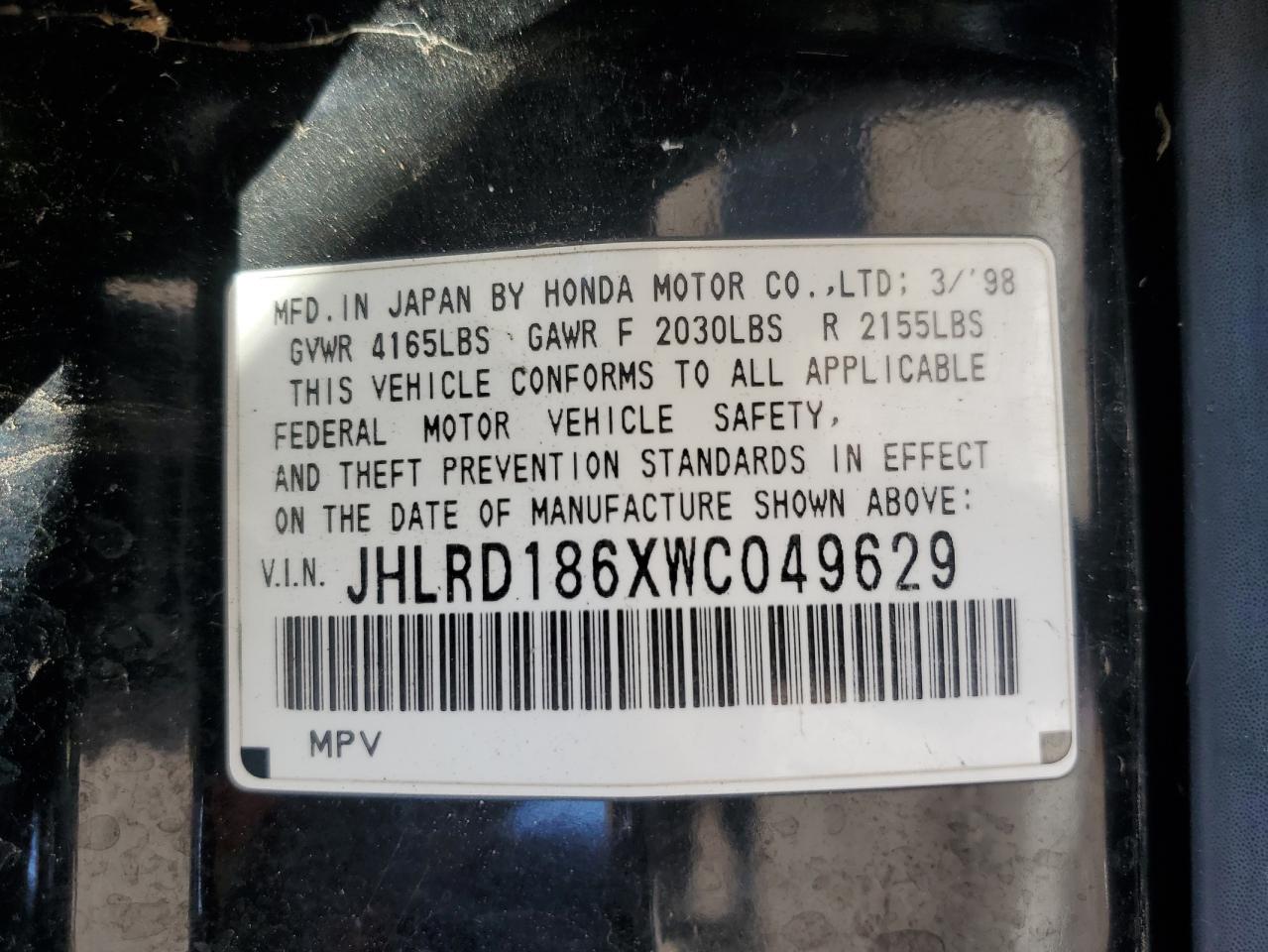 JHLRD186XWC049629 1998 Honda Cr-V Ex