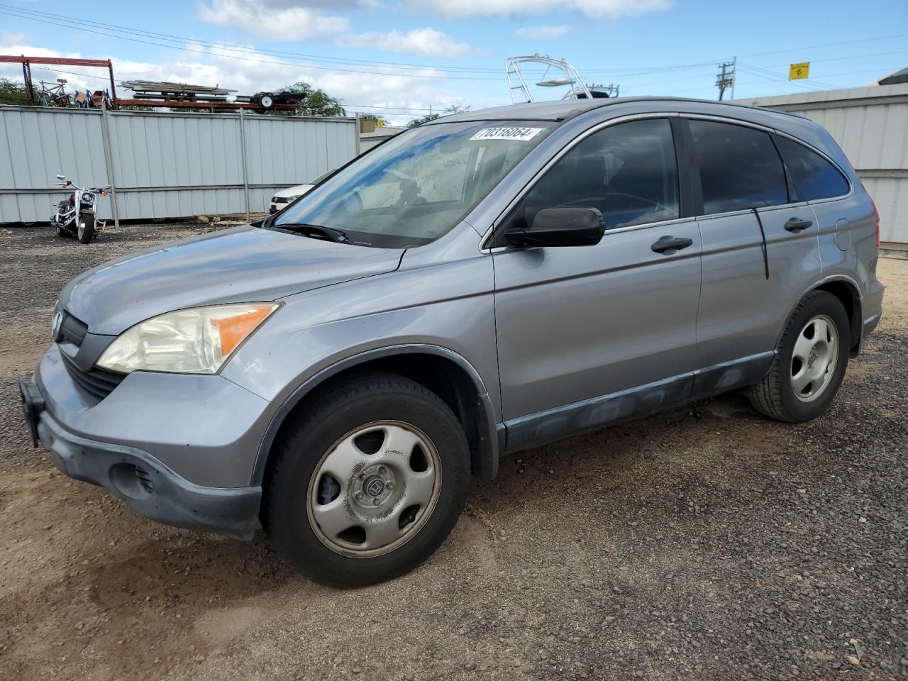 2007 Honda CR-V - Image 1