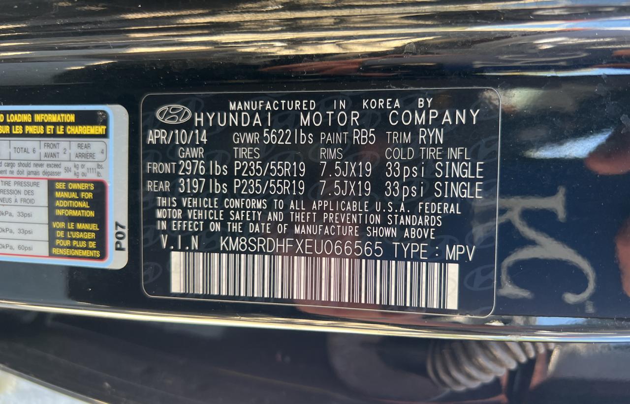 2014 Hyundai Santa Fe - Image 10