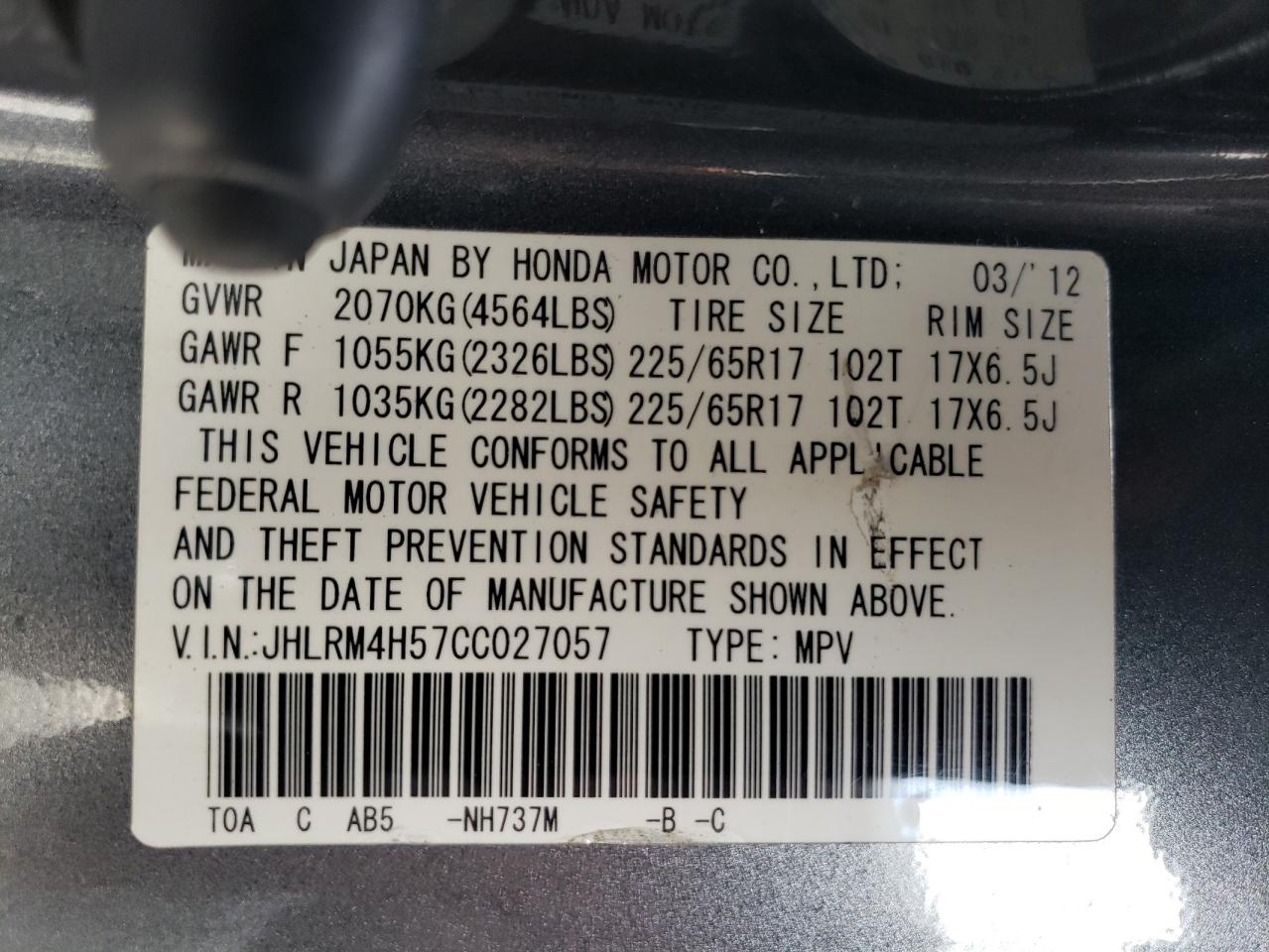2012 Honda CR-V - Image 13