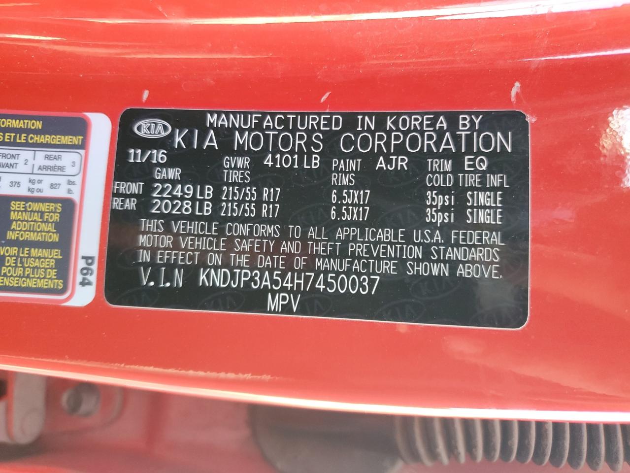 KNDJP3A54H7450037 2017 Kia Soul +