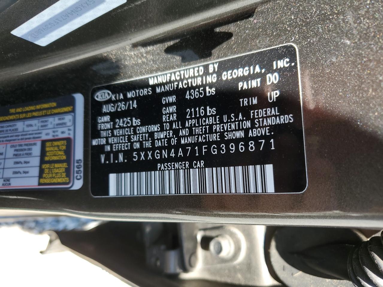 2015 Kia Optima Ex VIN: 5XXGN4A71FG396871 Lot: 70254114