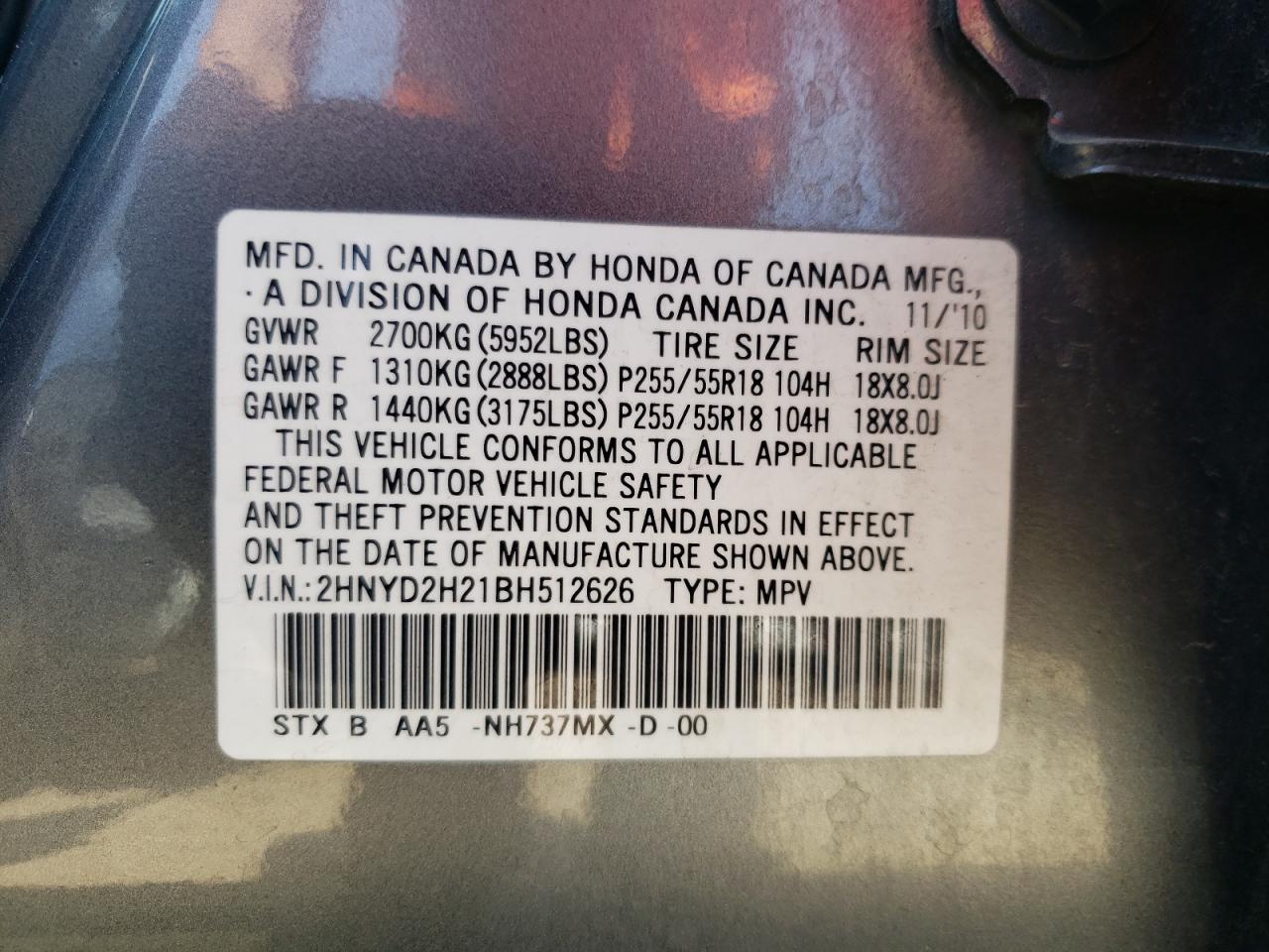 2HNYD2H21BH512626 2011 Acura Mdx