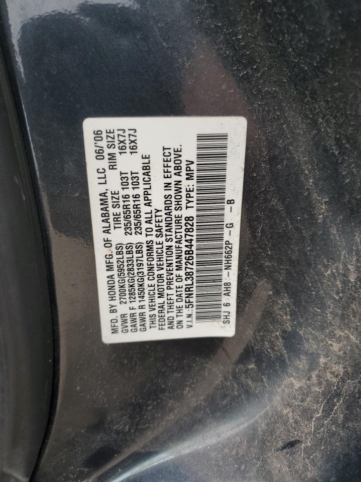 5FNRL38726B447828 2006 Honda Odyssey Exl