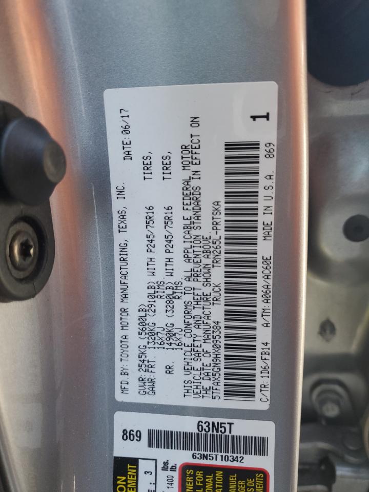 5TFAX5GN9HX095384 2017 Toyota Tacoma Double Cab