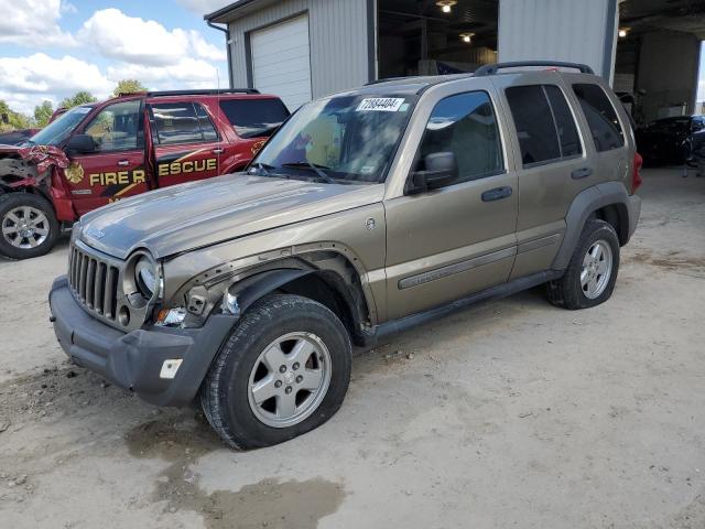 2007 Jeep Liberty Sport