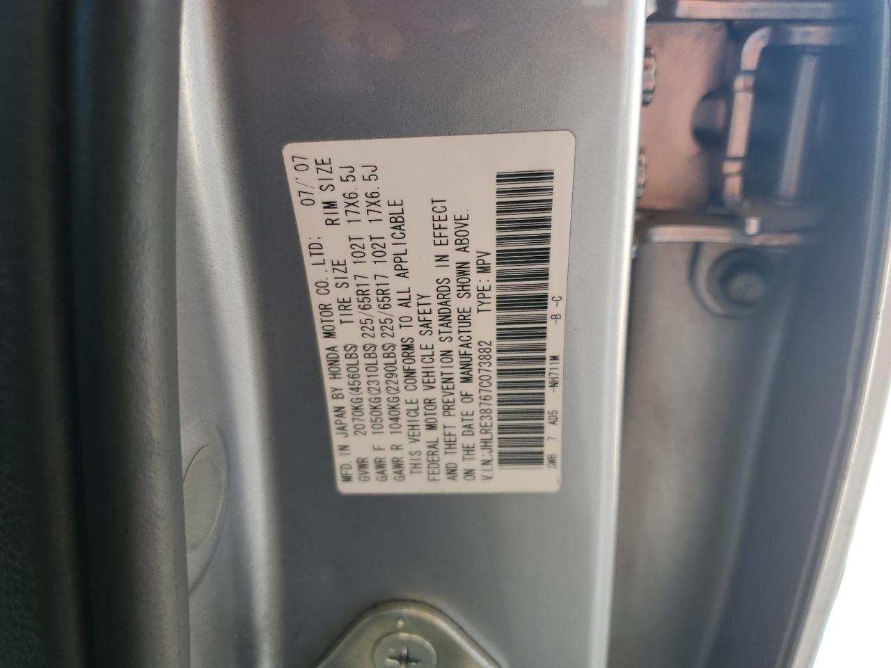 JHLRE38767C073882 2007 Honda Cr-V Exl