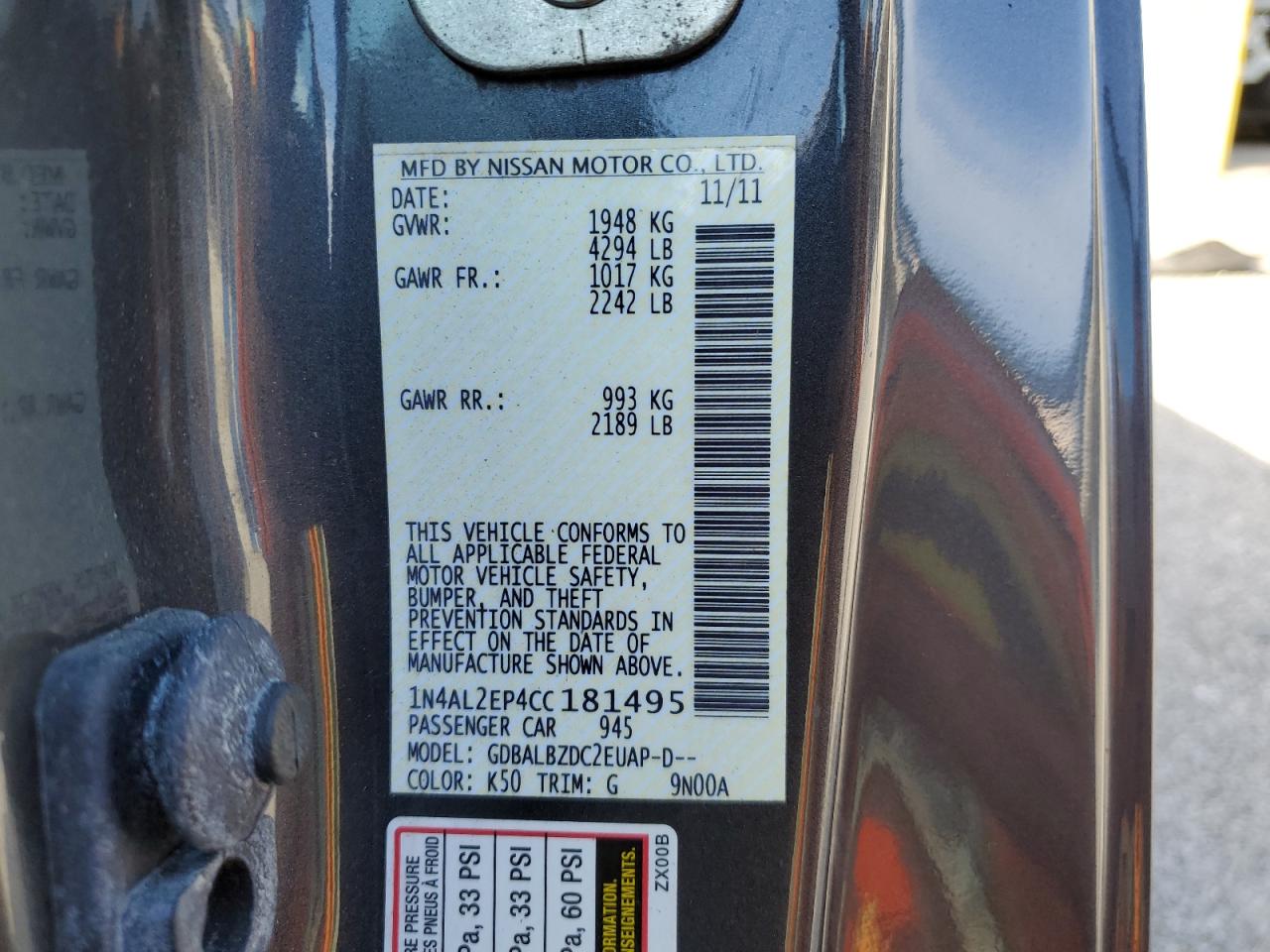 1N4AL2EP4CC181495 2012 Nissan Altima S