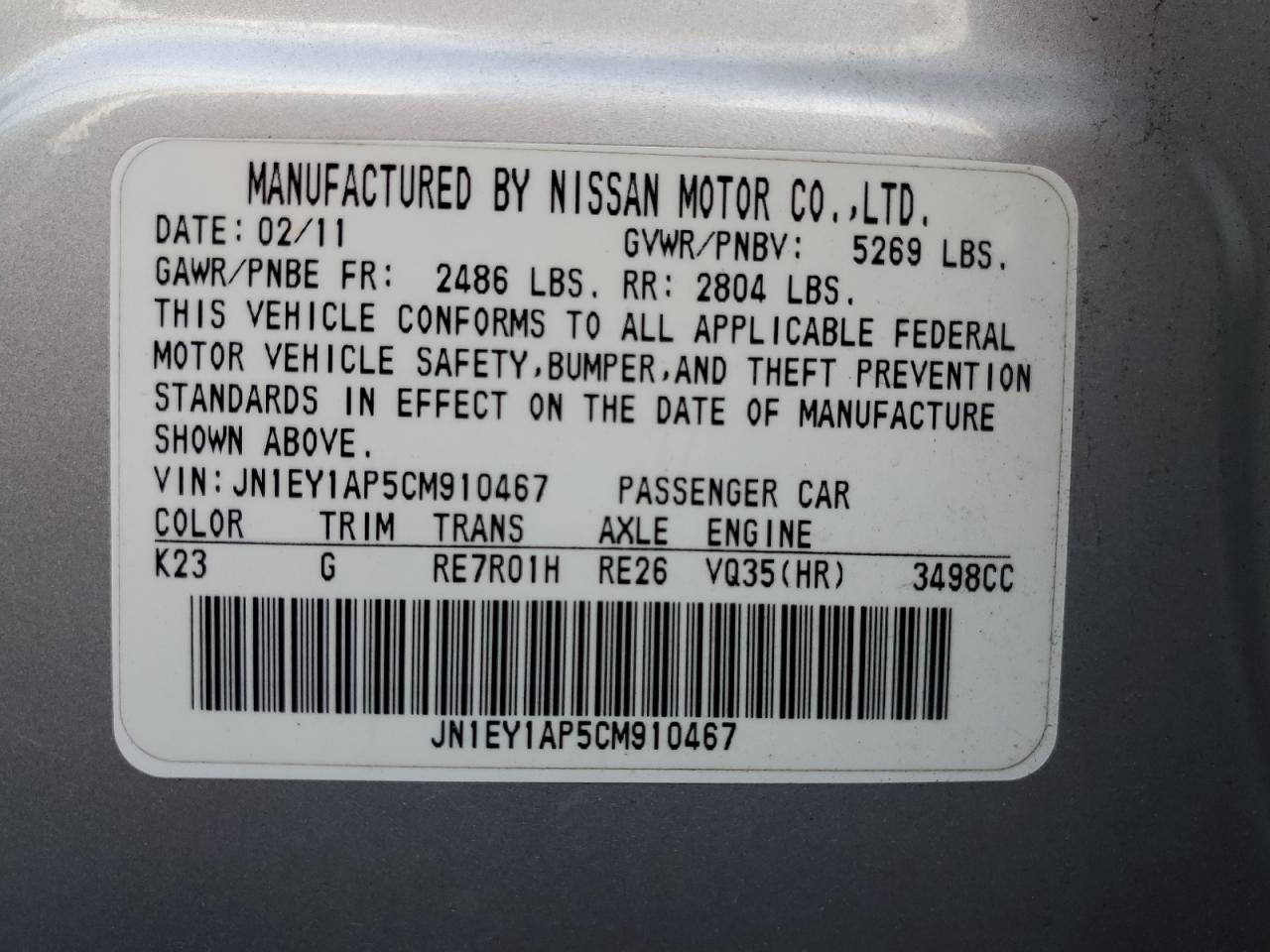 JN1EY1AP5CM910467 2012 Infiniti M35H