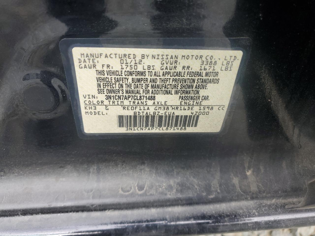 3N1CN7AP7CL871488 2012 Nissan Versa S