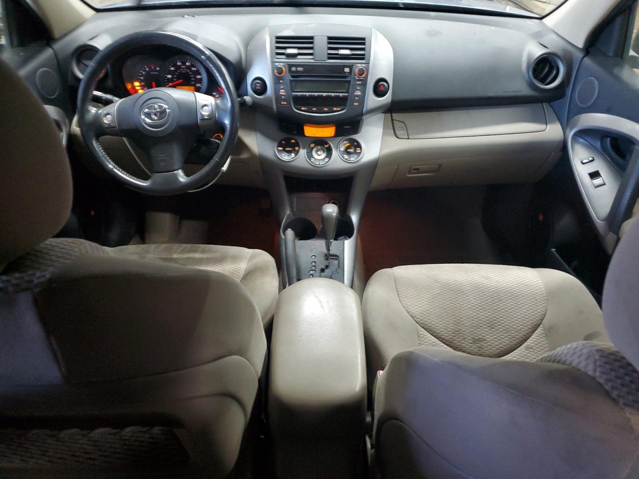 2008 Toyota RAV 4 - Image 8