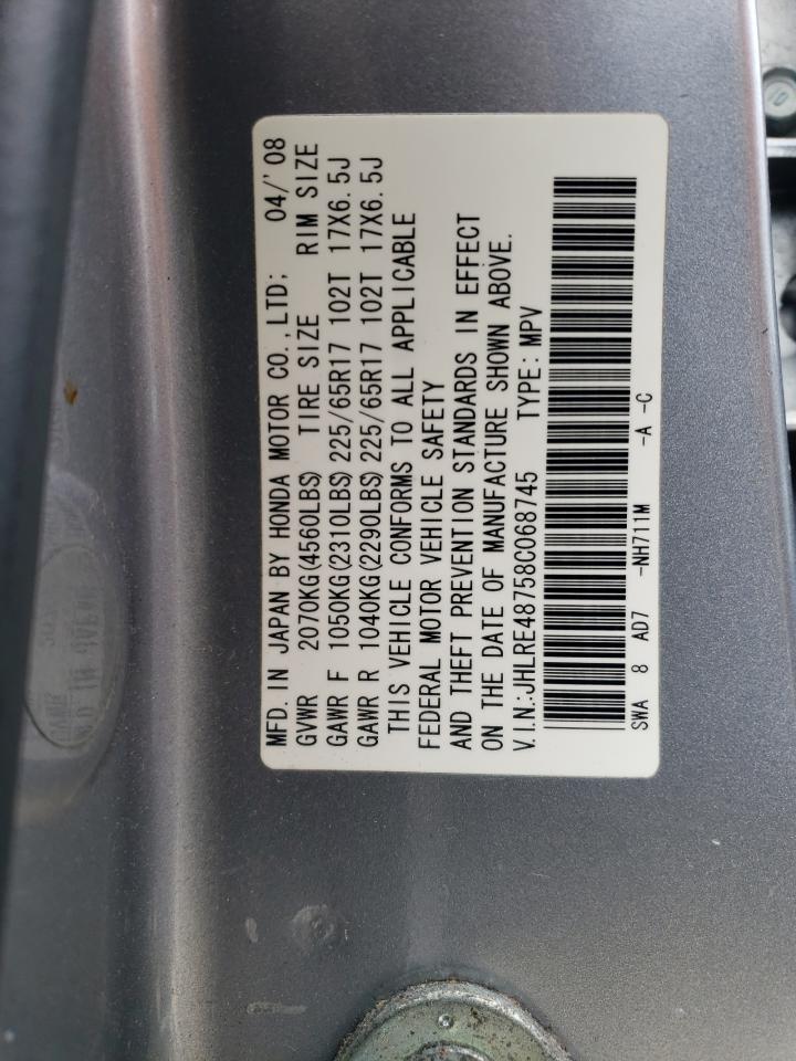 2008 Honda CR-V - Image 13