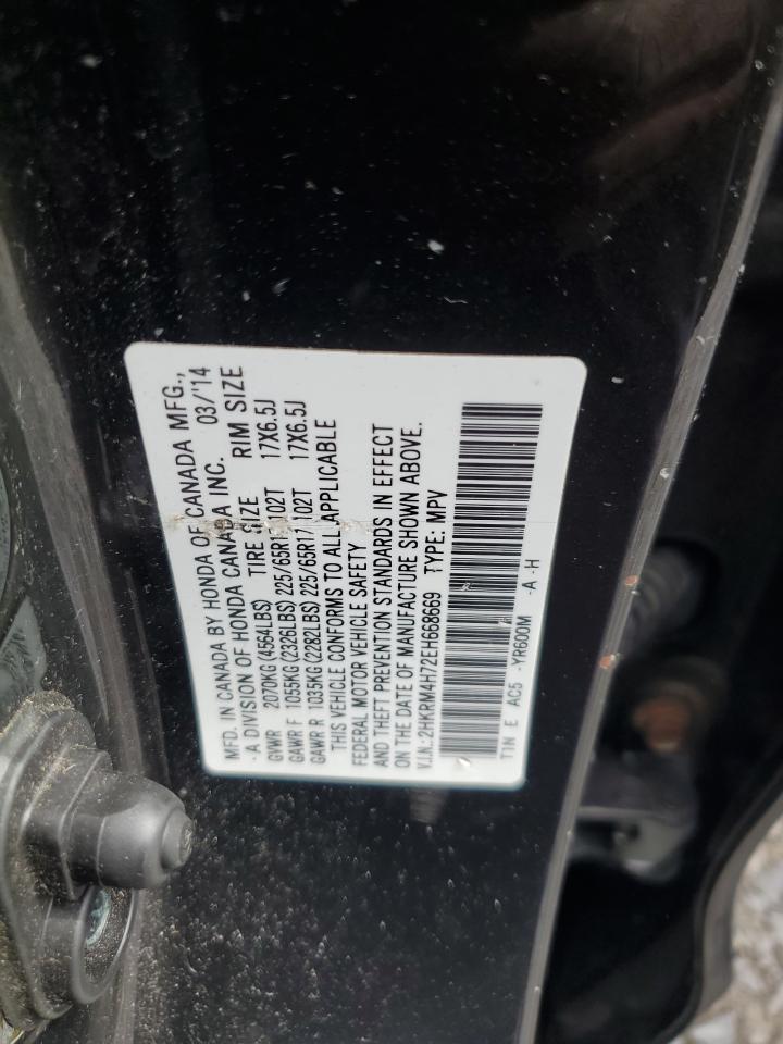 2HKRM4H72EH668669 2014 Honda Cr-V Exl