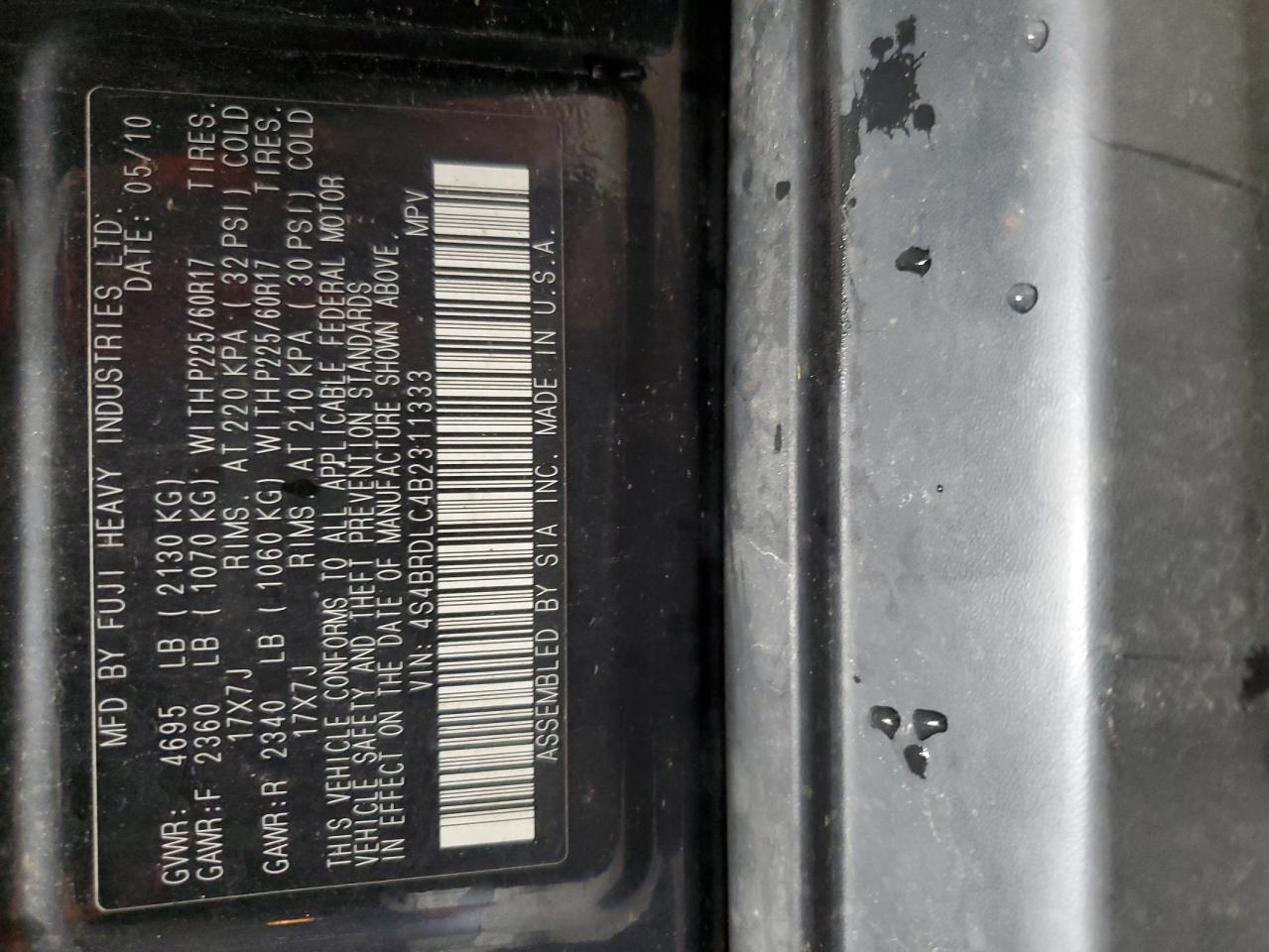 2011 Subaru Outback 3.6R Limited VIN: 4S4BRDLC4B2311333 Lot: 73690504