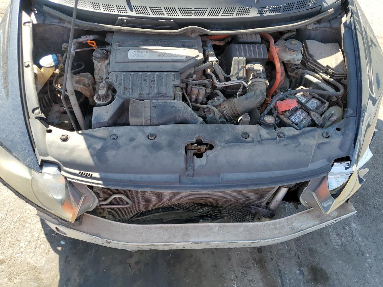 2008 Honda Civic - Image 11