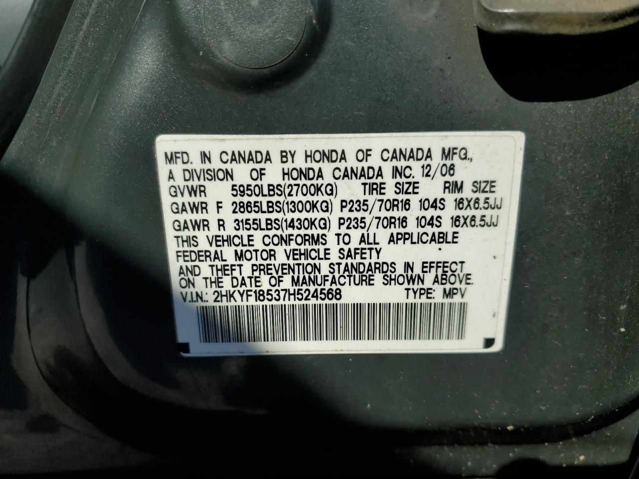 2HKYF18537H524568 2007 Honda Pilot Exl