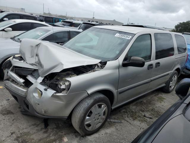 2007 Chevrolet Uplander Ls