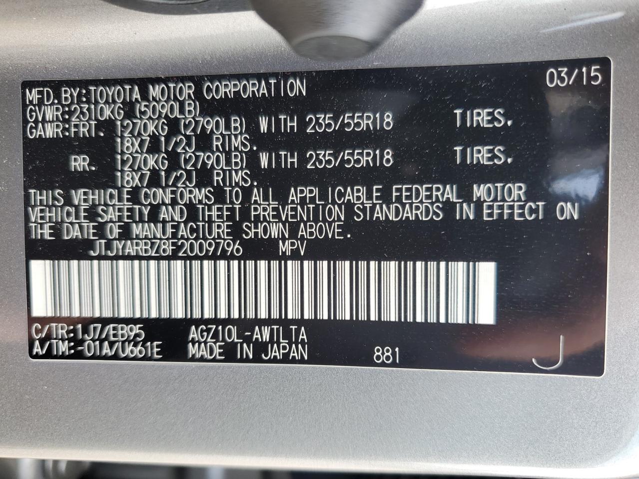 JTJYARBZ8F2009796 2015 Lexus Nx 200T