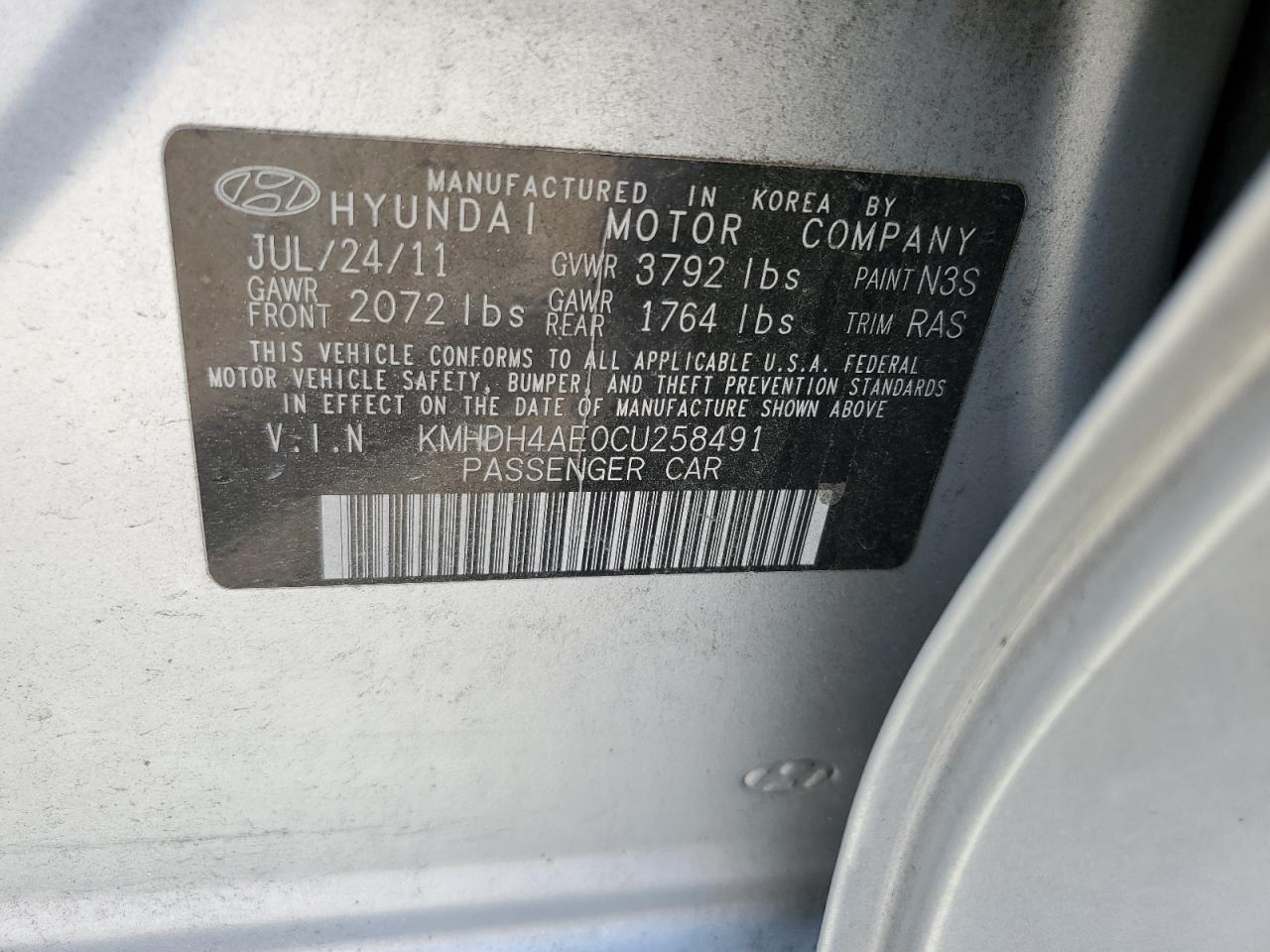 2012 Hyundai Elantra Gls VIN: KMHDH4AE0CU258491 Lot: 68677814