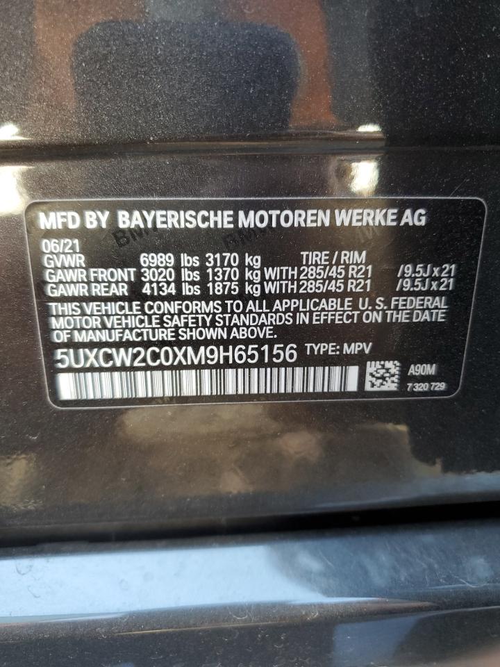 5UXCW2C0XM9H65156 2021 BMW X7 xDrive40I