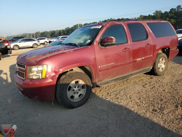 2007 Chevrolet Suburban C1500