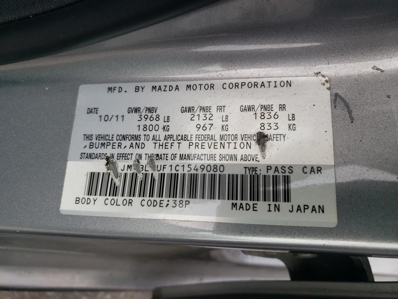 JM1BL1UF1C1549080 2012 Mazda 3 I