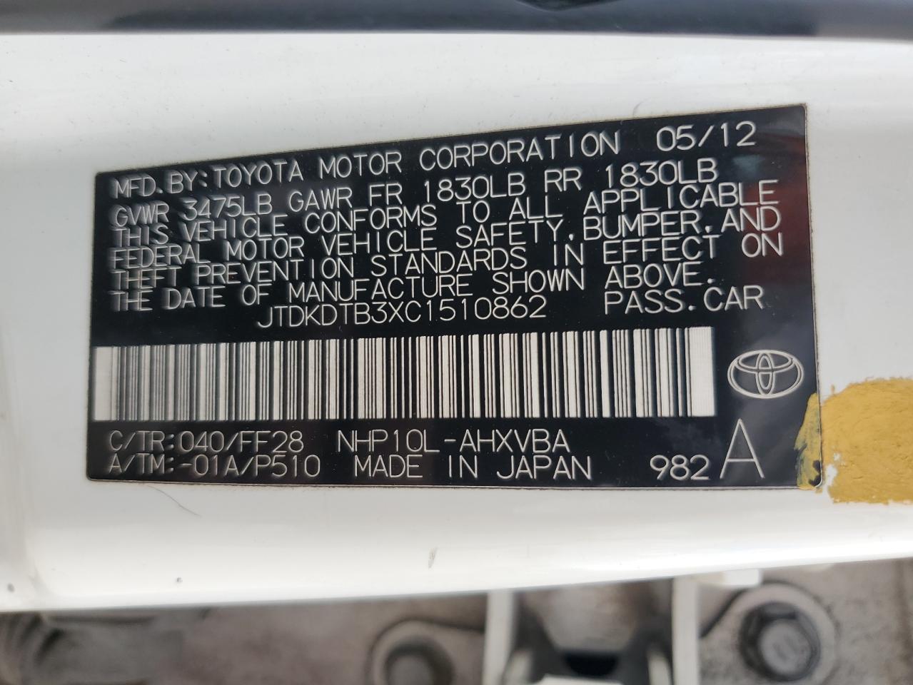 JTDKDTB3XC1510862 2012 Toyota Prius C