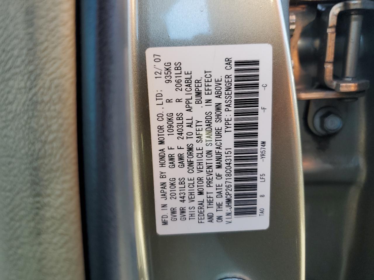 JHMCP26718C043151 2008 Honda Accord Ex