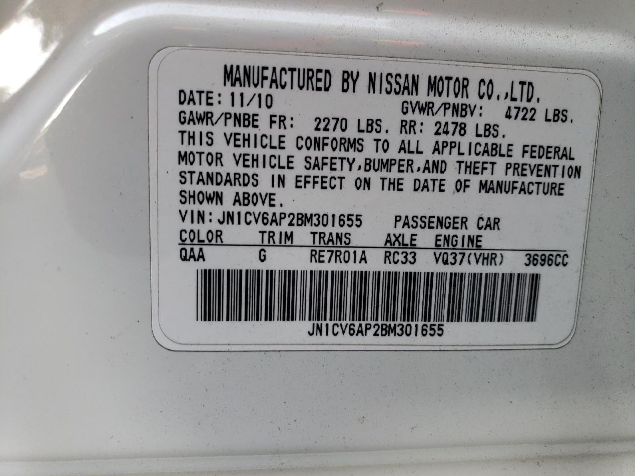 JN1CV6AP2BM301655 2011 Infiniti G37 Base