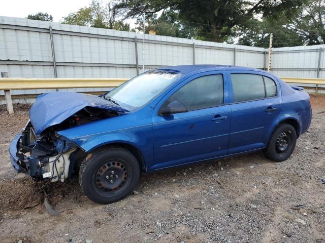 2005 Chevrolet Cobalt 