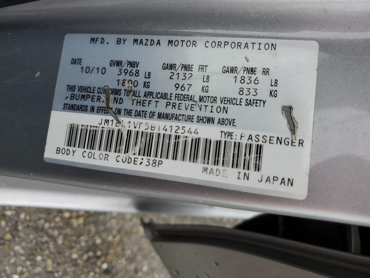 JM1BL1VF5B1412544 2011 Mazda 3 I