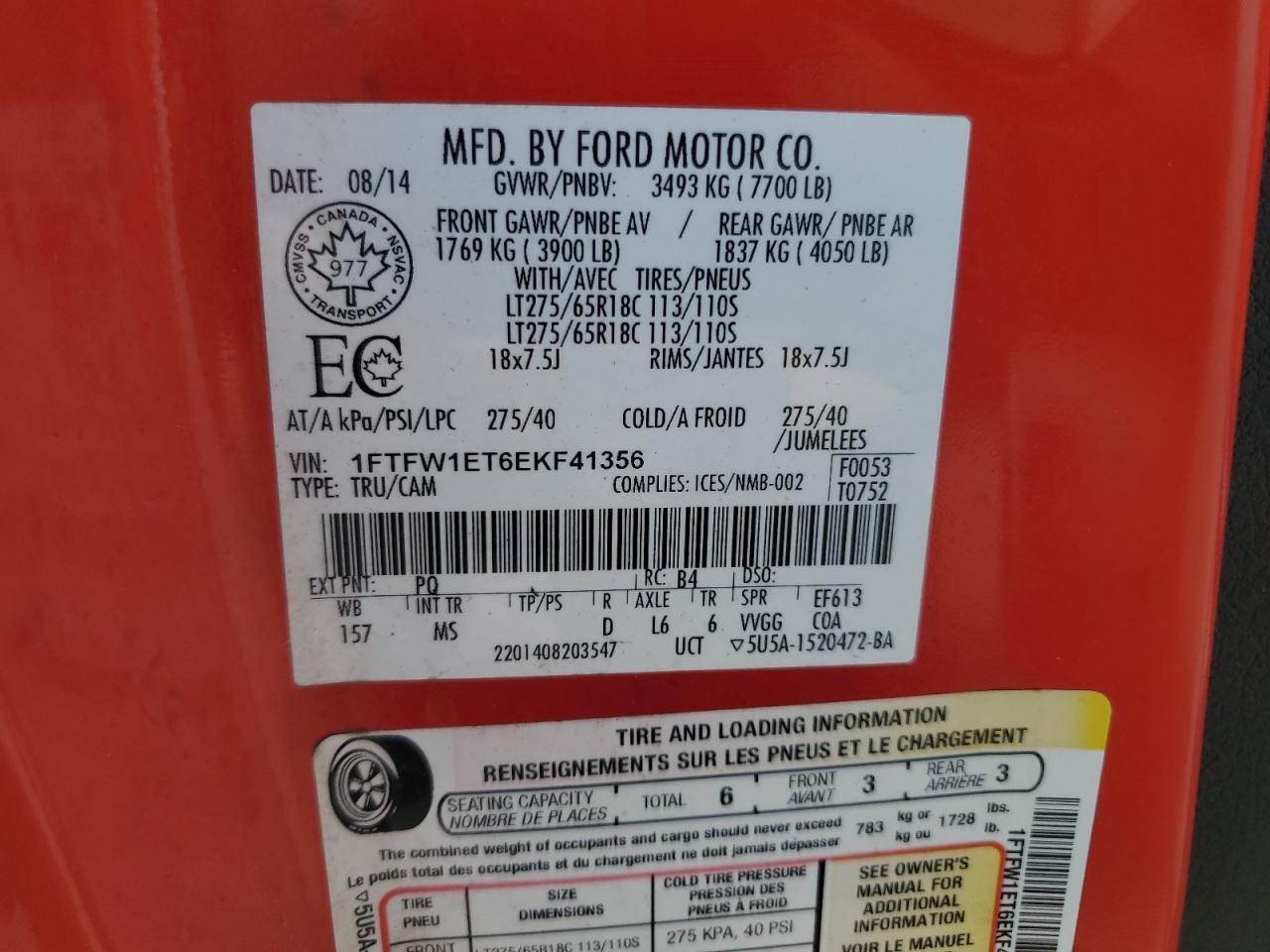 2014 Ford F150 Supercrew VIN: 1FTFW1ET6EKF41356 Lot: 72475744