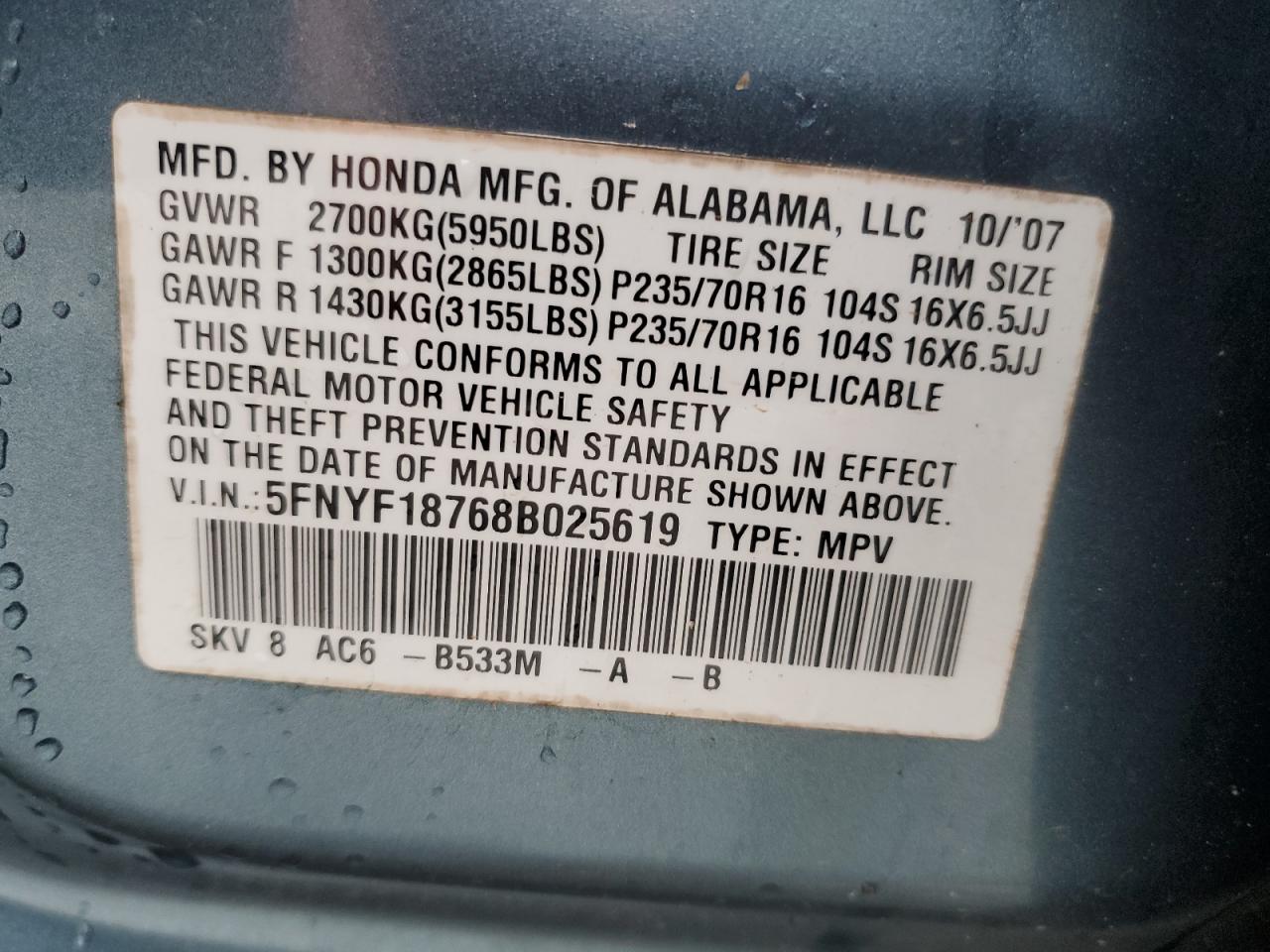 2008 Honda Pilot - Image 14