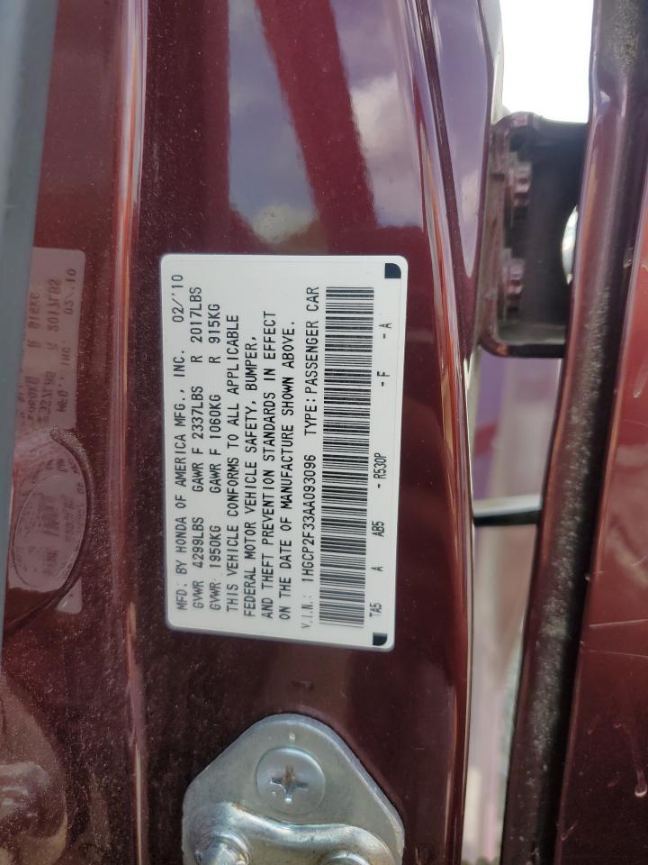 2010 Honda Accord - Image 12
