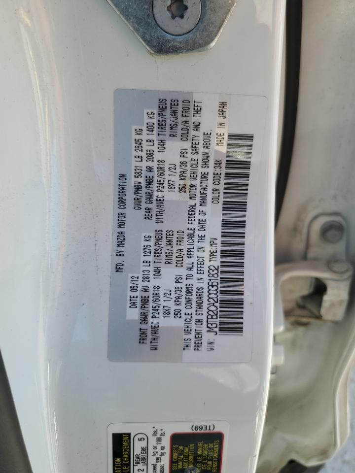 JM3TB2CA2C0361832 2012 Mazda Cx-9