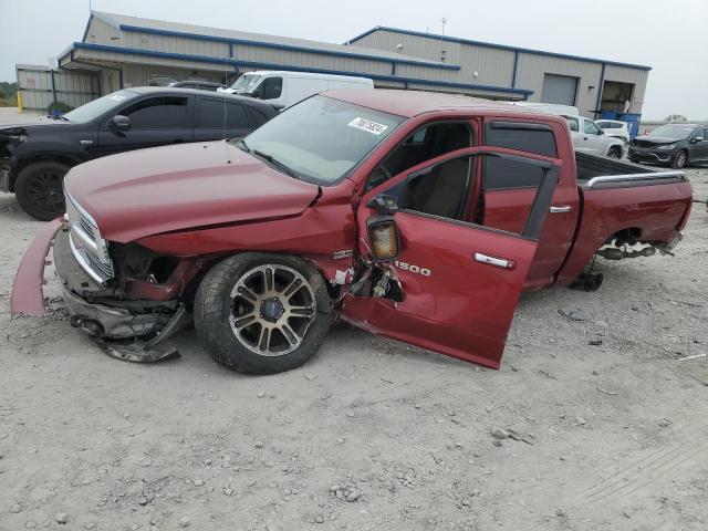 2012 Dodge Ram 1500 Slt