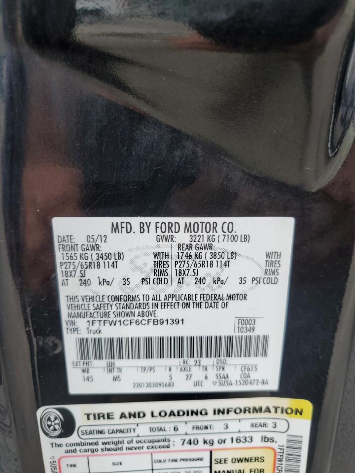 1FTFW1CF6CFB91391 2012 Ford F150 Supercrew