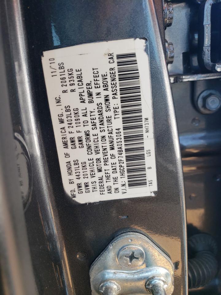 1HGCP2F74BA053064 2011 Honda Accord Ex