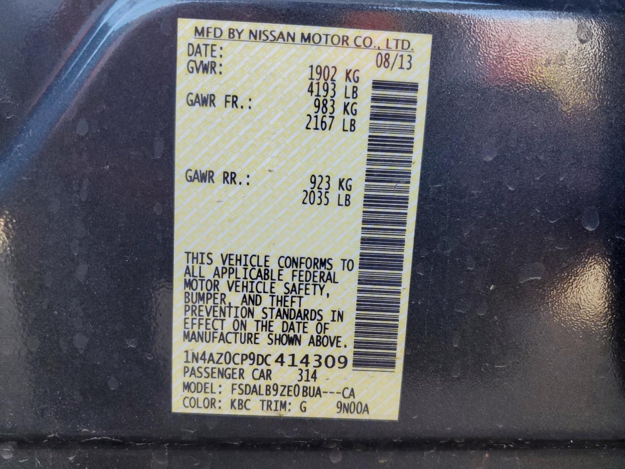 2013 Nissan Leaf S VIN: 1N4AZ0CP9DC414309 Lot: 71313914