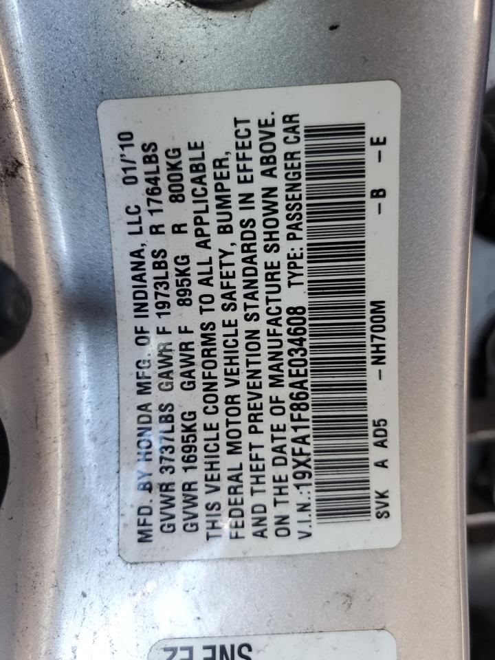 19XFA1F86AE034608 2010 Honda Civic Ex